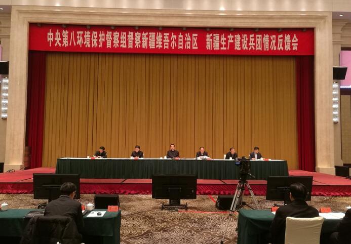 中央環(huán)保督察組:新疆局部區(qū)域大氣和水環(huán)境問(wèn)題突出_新聞_央視網(wǎng)(cctv