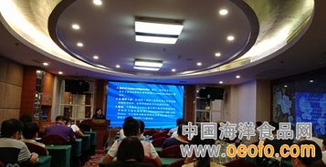 莆田市水產(chǎn)技術(shù)推廣站舉辦健康養(yǎng)殖技術(shù)培訓(xùn)班，助推產(chǎn)業(yè)綠色發(fā)展