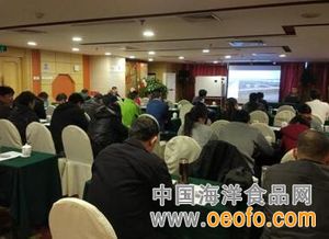 北京市水產(chǎn)技術(shù)推廣站池塘循環(huán)流水養(yǎng)殖技術(shù)培訓(xùn)班順利召開